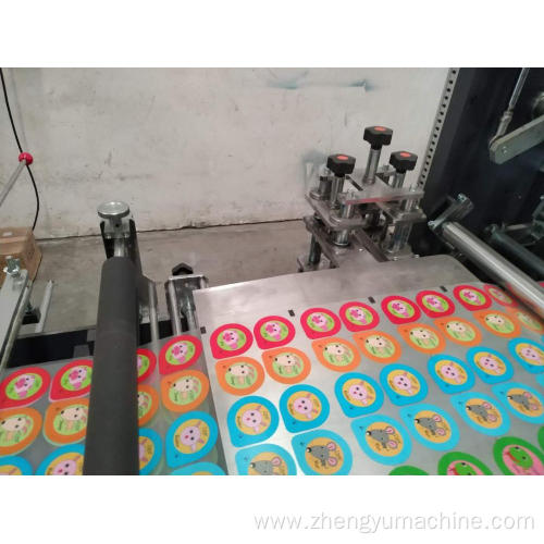 plastic bag with zippe pouch making machine